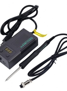 伊莱科ESI-910电烙铁可调温75W大功率迷你便携式数显恒温焊台烙铁