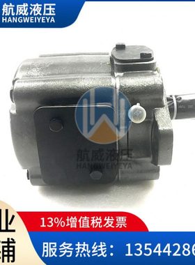 美国艾伯特ALBERT叶片泵ABT2-100-2R00-B50Z压铸机 伺服油泵