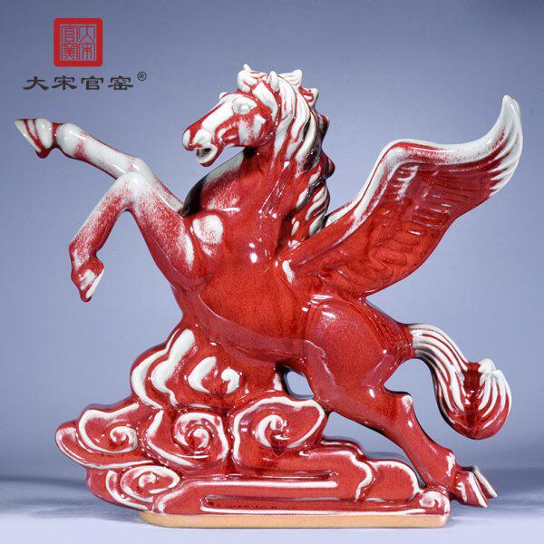大宋官窑钧瓷马摆件 飞跃