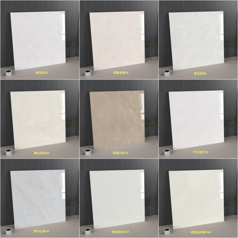 广东1米x1米瓷砖客厅地砖通x体大理石地板砖防滑耐磨1000简约亮光