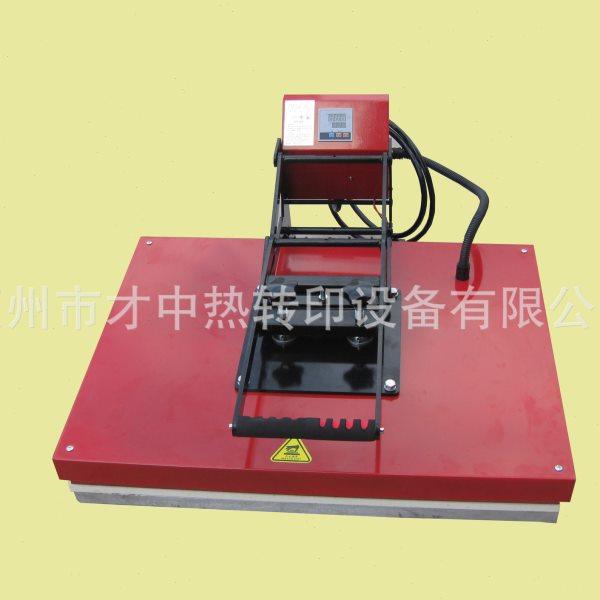 锦旗热转印压烫画机,生活电器,缝纫机配件,淘宝优惠券,粉丝福利购,淘宝优惠卷