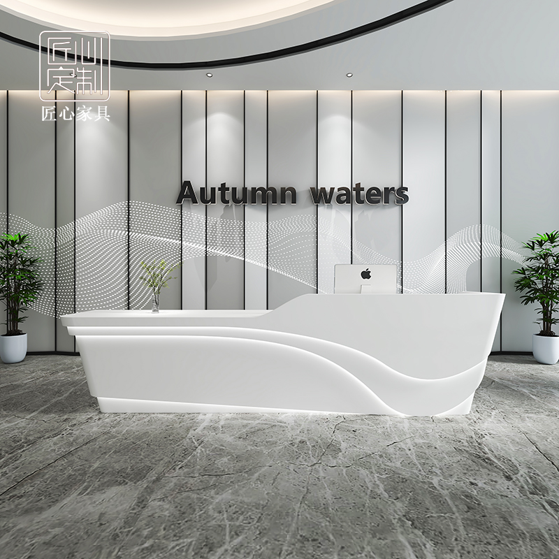 定制公司前台e接待台创意店铺办公桌弧形吧台大堂样品屋展示中心