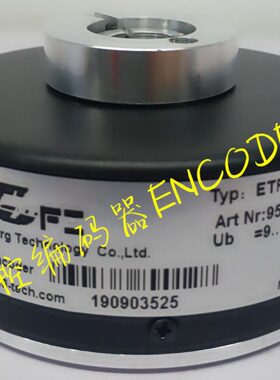 快卷门ETF76-H-300光电编码器600PPR 1024 HS:12mm  20mm 25mm