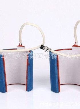 11oz热转印烤杯垫 热转印烤杯机器配件 热转印运动铝壶加热垫12oz