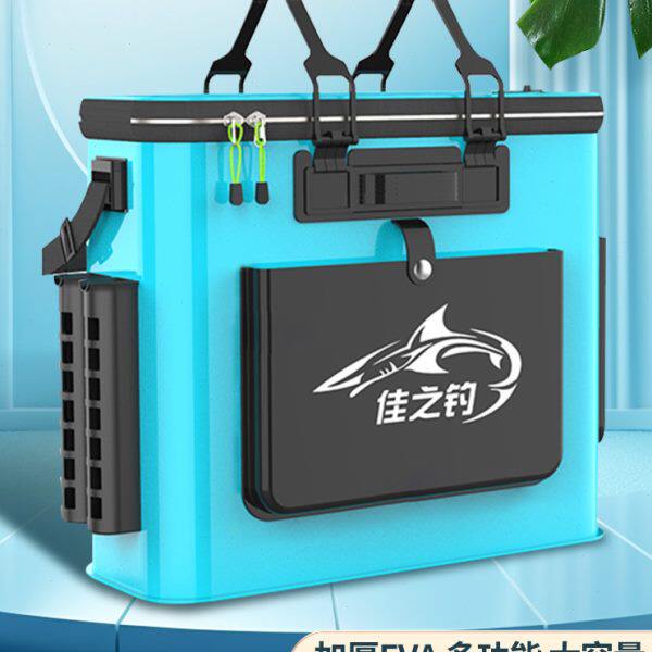 佳之钓装鱼桶加厚鱼护桶一体多功能钓鱼桶大号活鱼桶折叠渔具包