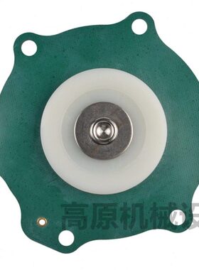 1寸膜片维修包 TH-5825-B TH-4825-B 脉冲阀膜片