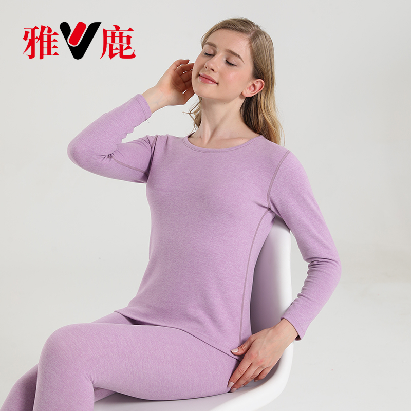 【雅鹿】两件套秋冬德绒保暖无痕内衣套装