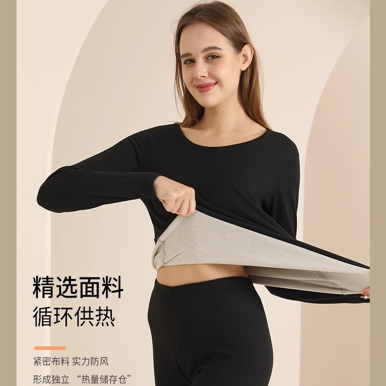 yaloo/雅鹿AAA15秋冬保暖套装秋衣秋裤男女长袖圆V领德绒2025