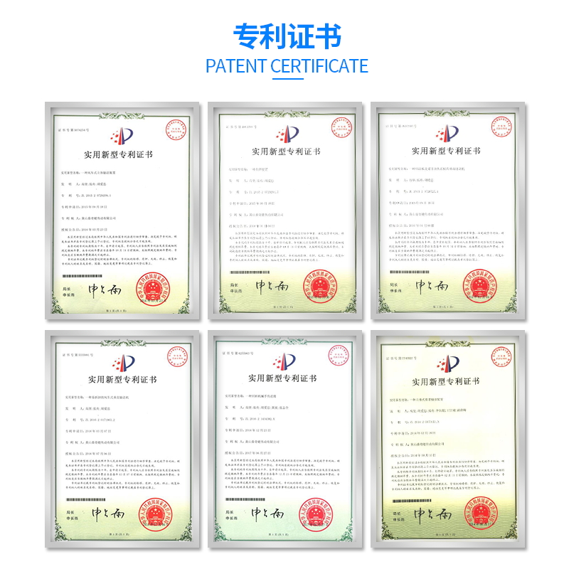 黄山鼎奇单导轨双托盘传菜机升降食梯厨房饭店上菜