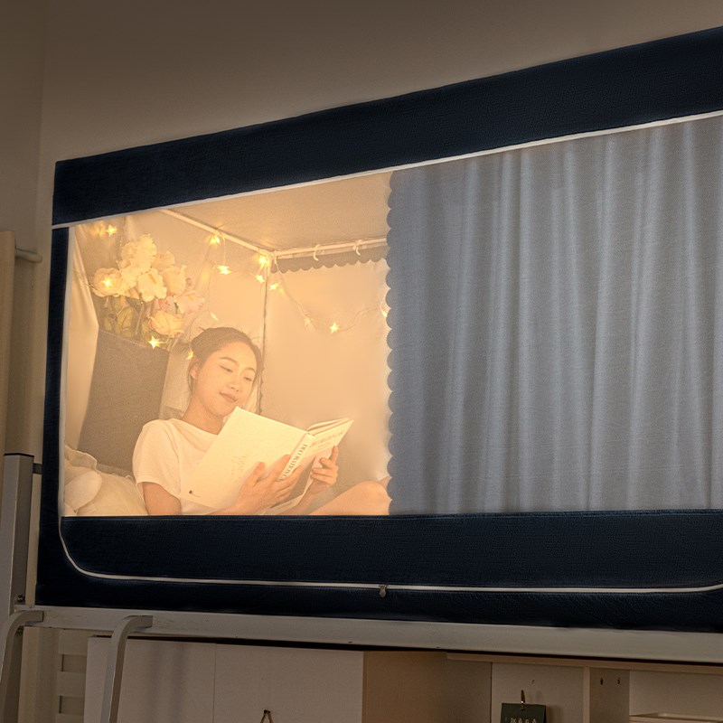 肌理纹大学生宿舍床帘遮光蚊帐一体式上下铺通用全包封闭寝室专用