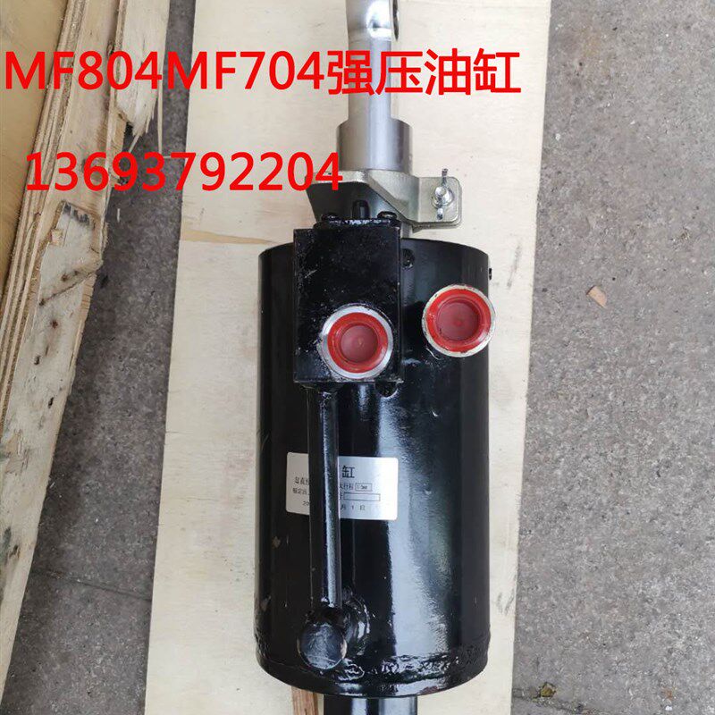 东方红发动机拖拉机原厂柴油机全车农机配件MF804MF704强压油缸