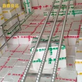 流利条卸货神器袋装 百货无动力搬运卸车下货滑道滑轮滑梯轻便携带