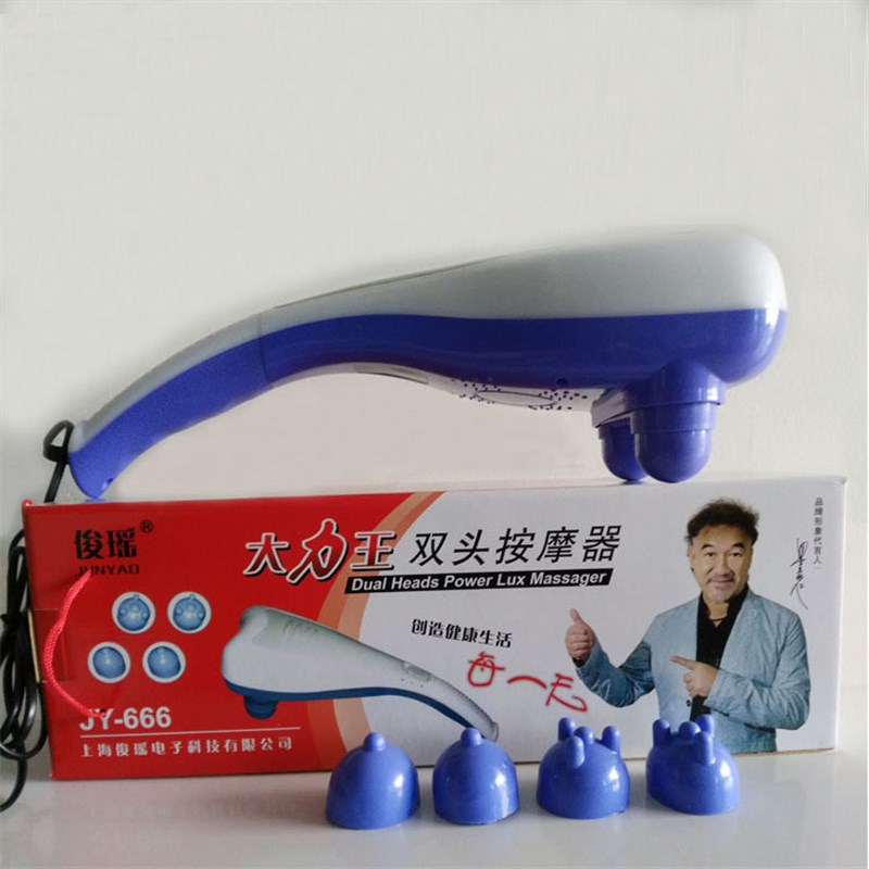 双头按摩棒颈部背部腰部腿部全身电动按摩器家用大力王振动按摩捶
