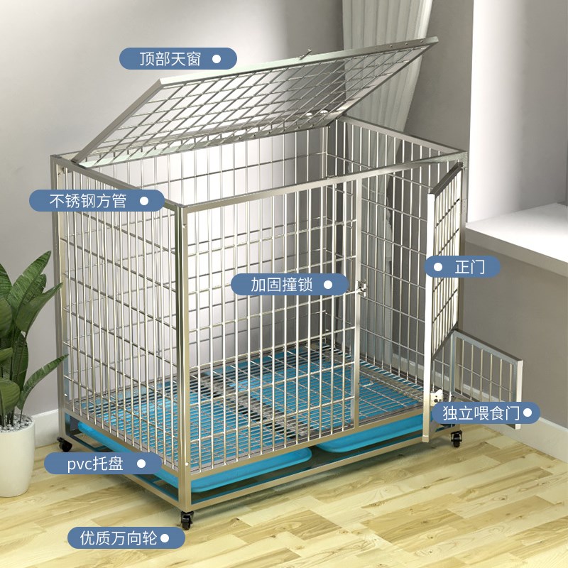 不锈钢条实心狗笼子大中小型犬金毛拉布拉多实验笼加固宠物笼