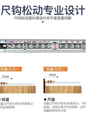 宏迪U79双面卷尺一级精度加厚耐磨米尺5米加硬钢卷尺子加宽盒尺