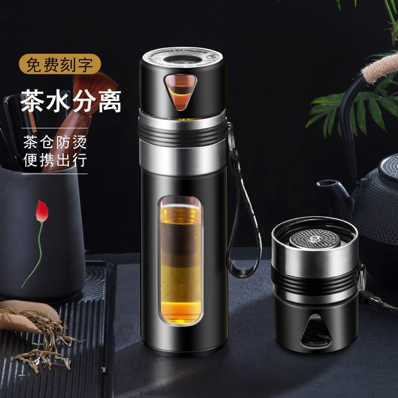 茶水分离泡茶杯双层水杯防磕z碰便携男士过滤个人耐热玻璃杯子