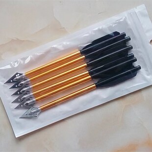 户外飞镖6毫米王子箭110箭168箭168合金箭8毫米8008箭145箭