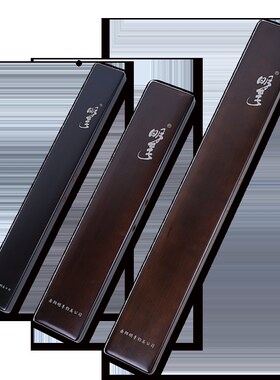 明孚加长浮漂盒大容量胡桃木漂盒轻量木制实木漂盒鱼漂54/65/75cm