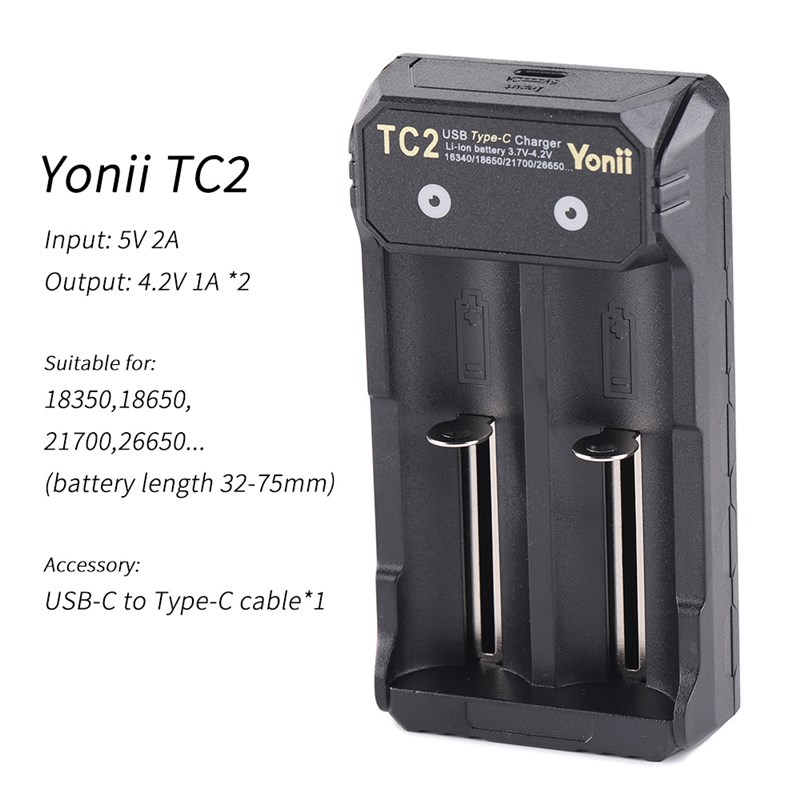 yonii TC1 2A 充电器 TYPE-C 适用18650 26650 21700电池
