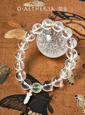 矣太【反抗】巴西纯天然白水晶手串7A磁场纯银手工錾刻桃木剑手链