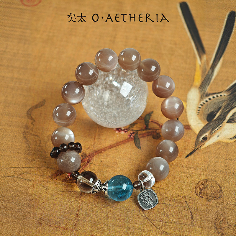 矣太【净心】奶茶月光石海蓝宝烟晶手链天然水晶巴西正品原石手串,饰品/流行首饰/时尚饰品新,手饰/手串,淘宝优惠券,粉丝福利购,淘宝优惠卷