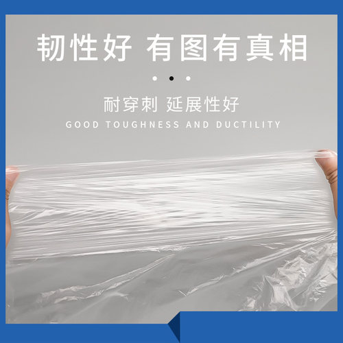 55*65小桶泡脚加袋次性木桶洗脚盆套足浴足疗袋子一厚沐足塑胶袋