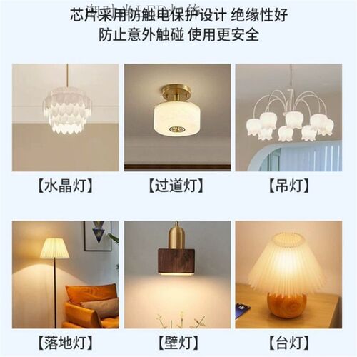 陶瓷调光G4 E11 E12 E19 E17 BA15D节能灯10W高亮玉ED小灯泡L米灯