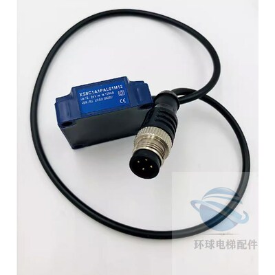 通力扶梯梯级缺失检测开关XS8C1A1PAL01M12电感式传感器 接近开关