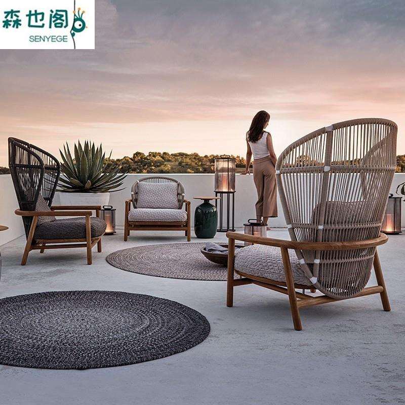 户外藤编沙发阳台柚木休闲高背藤椅设计师样板房茶几庭院别墅组合