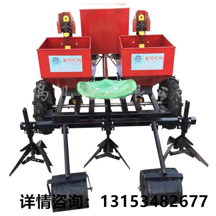 单双垄马铃薯播种施肥覆膜滴灌一体机土豆播种施肥机 土豆种植机,模玩/动漫/周边/娃圈三坑/桌游,模型制作工具/辅料耗材,淘宝优惠券,粉丝福利购,淘宝优惠卷