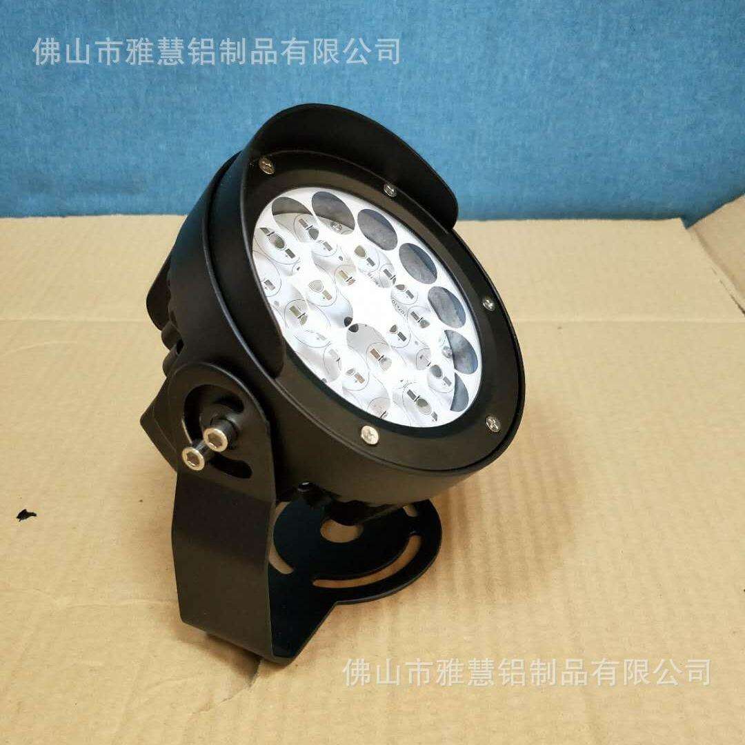 厂家供应新款圆形LED闪光灯、频闪灯、投光灯、补光灯外壳配件