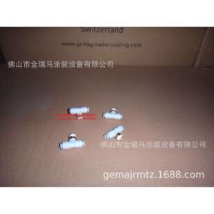 供应瑞士金马T-connection - Ø 6mm-1/8 Ø 6 mm T型接头 245950