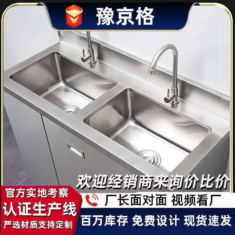 不锈钢洗手池无尘车间单双人水槽脚踏感应洗手台水池柜卫生间台子