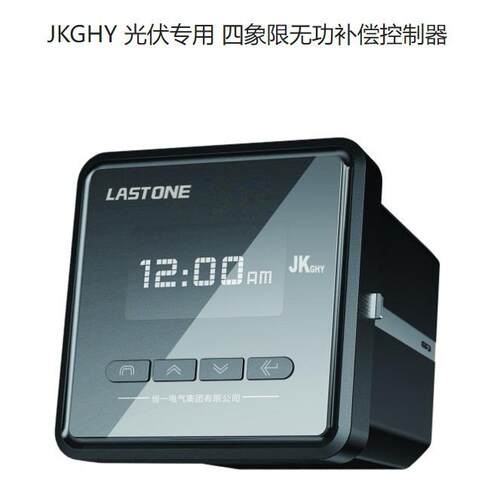 JKWY光伏专用四象限无功补偿控制器JKWD5I-PV220V380V JKW5CI-PV