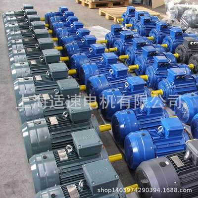 电机厂家供应YDT132S-4/21.4/5.9kw变多速三相电动机现货铜心