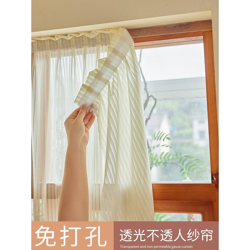 魔术贴窗帘免打孔安装纱帘透光不透人飘窗简易窗户阳台窗纱竖百叶