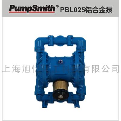 PumpSmith PBL025（1