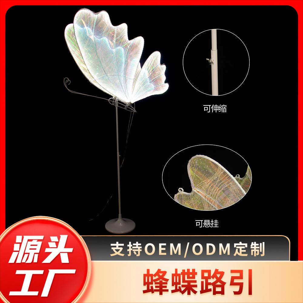 婚礼场景布置摆件铁艺发光主题路引橱窗摆花道具婚庆商场装饰灯饰
