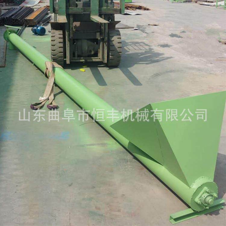 自动螺旋提升机 移动倾斜式螺杆提料机 油坊立式斜式上料机