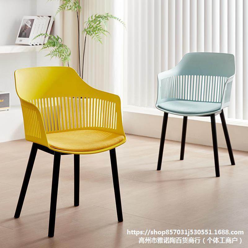 北欧家用塑料餐椅子休闲简约靠背椅子时尚塑胶书桌洽谈椅户外凳子,模玩/动漫/周边/娃圈三坑/桌游,模型制作工具/辅料耗材,淘宝优惠券,粉丝福利购,淘宝优惠卷