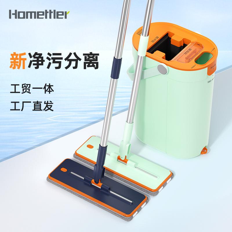 美添乐拖把2025新款家用免手洗懒人带桶平板拖把多功能拖地大尺寸