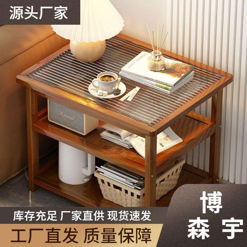 沙发边几玻璃客厅家用边桌简约小户型长方形角几床头楠竹茶几柜子