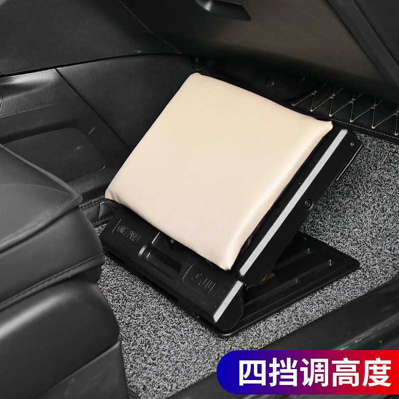 汽车腿托后排座椅改装腿部支撑休息脚踏板腿拖商务车载脚托搁脚凳