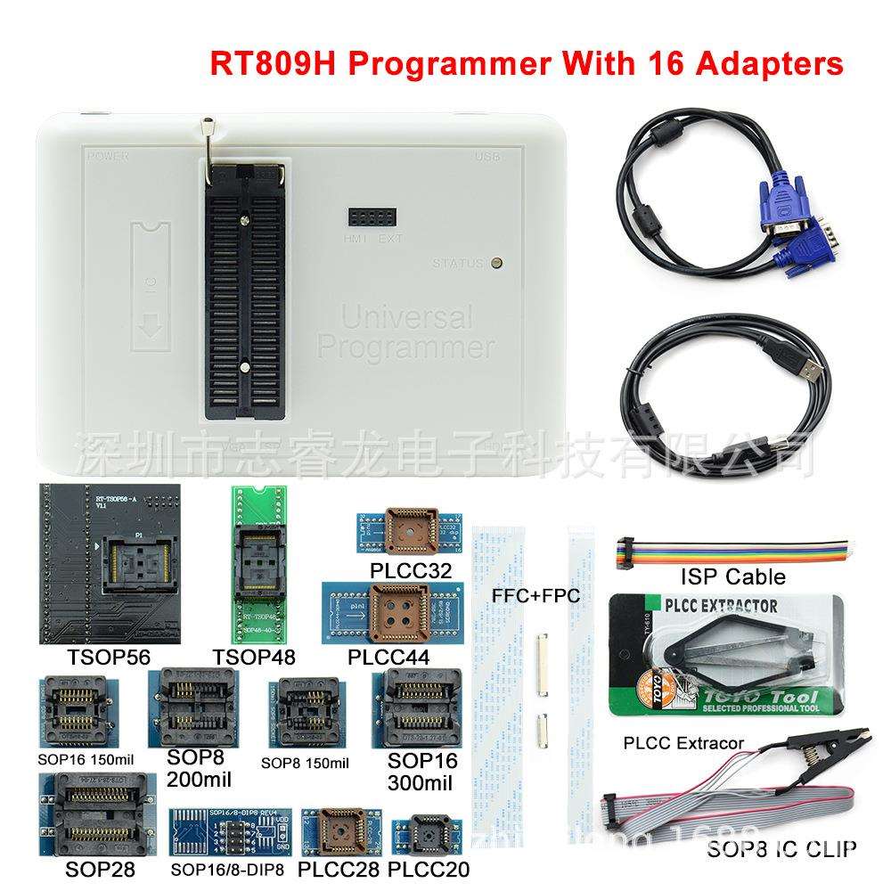 IFIX 爱修 RT809H编程器 烧录器 NAND EMMC EC MCU NOR 16件套