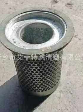 25300045-021空压机油气分离器油细分离器油分芯过滤器螺杆机配件