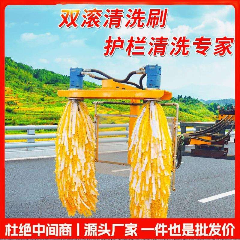 车载式护栏清洗机市政公路波形护栏清洗设备高速公路护栏清洗车
