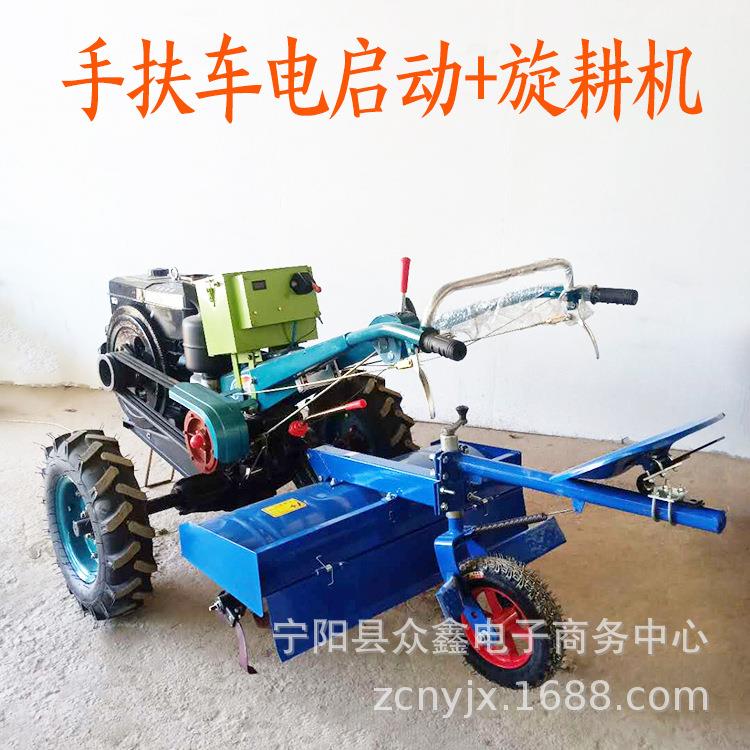 现货供应手扶车多用途农用机械设备手扶拖拉机开沟机旋耕起垄机