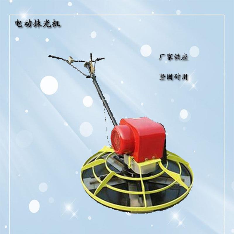 现货销售地面收光整平机混凝土水泥路面收面机汽油电动抹光机