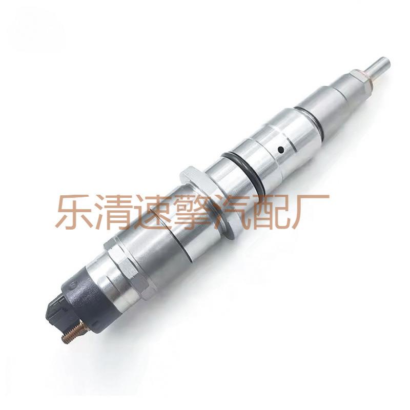 用于康明斯柴油电喷高压共轨喷油器总成喷油嘴0445120159