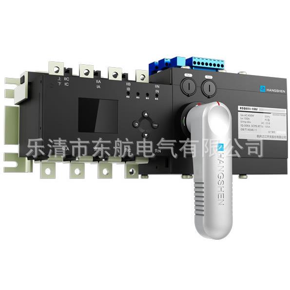 正宗杭州之江HSQ6III-250/3P 4P自动转换开关HSQ6III-630双电源